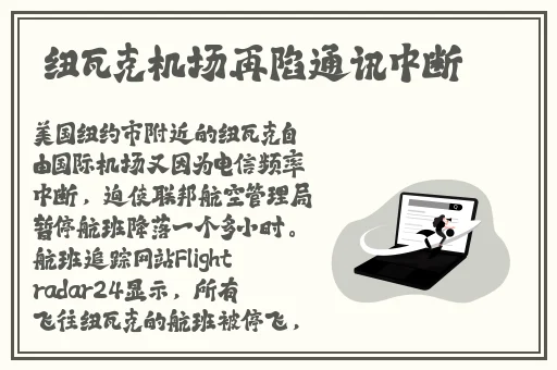 超caopor在线公开视频
